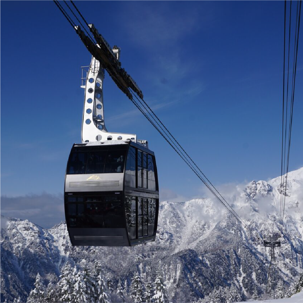 ropeway