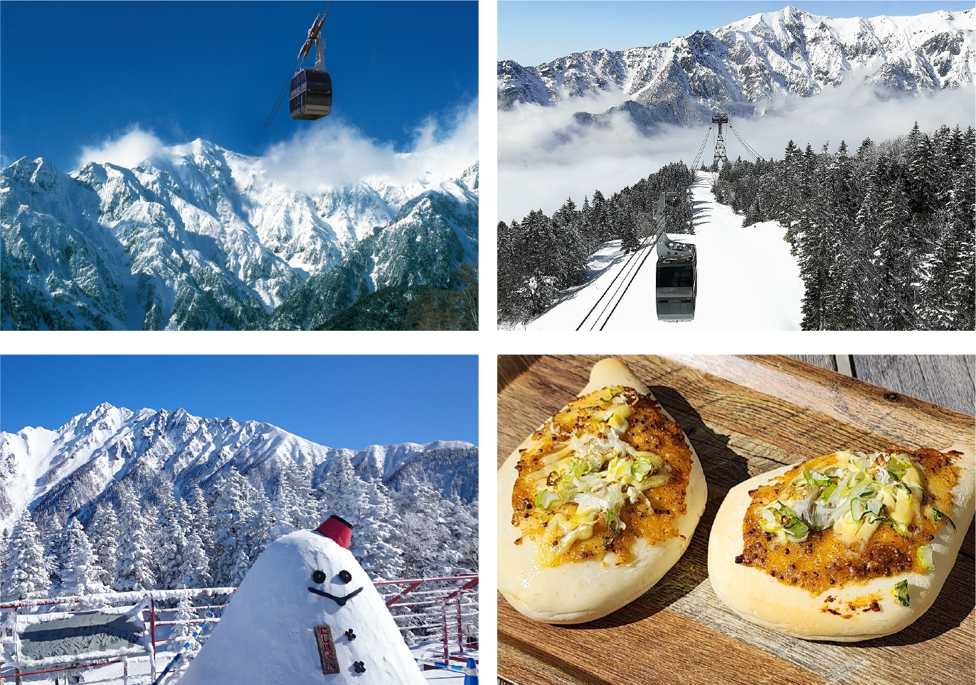 Free time in Korankei (Approximately 150 minutes.)