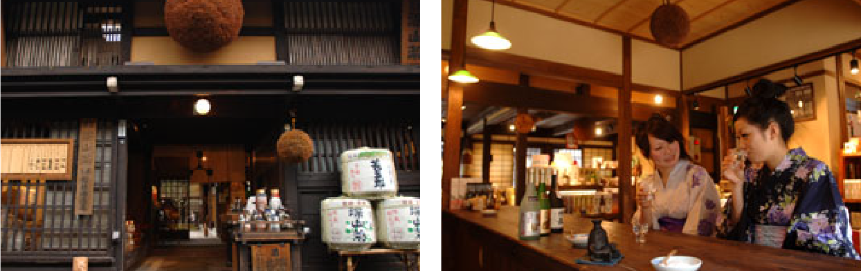 Sake (Funasaka Brewerie)