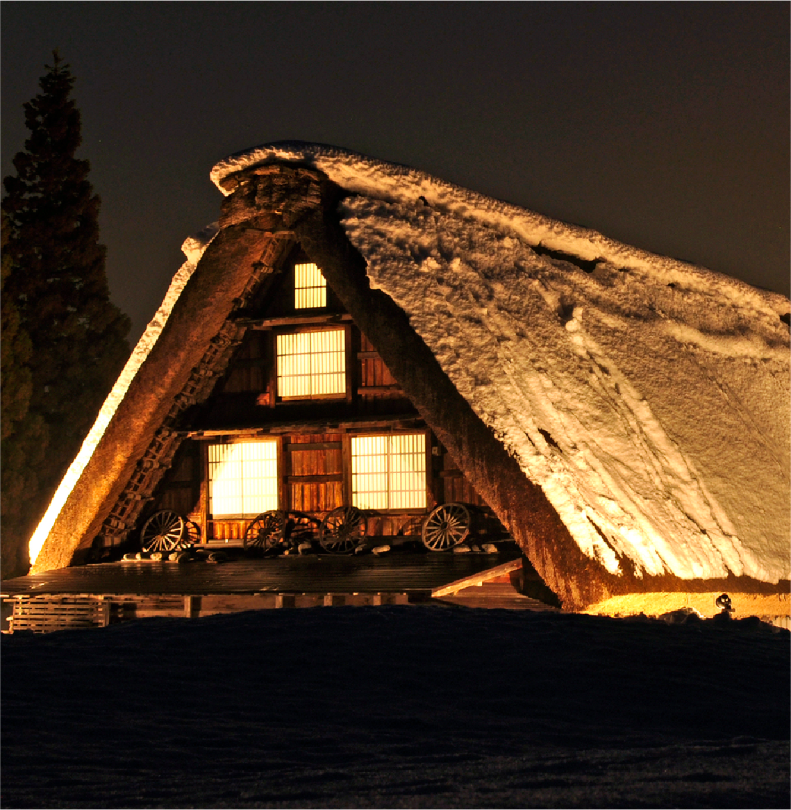 shirakawa