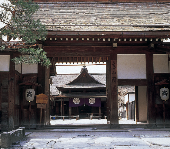 Takayama Jinya