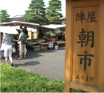 nagoya to shirakawago tour